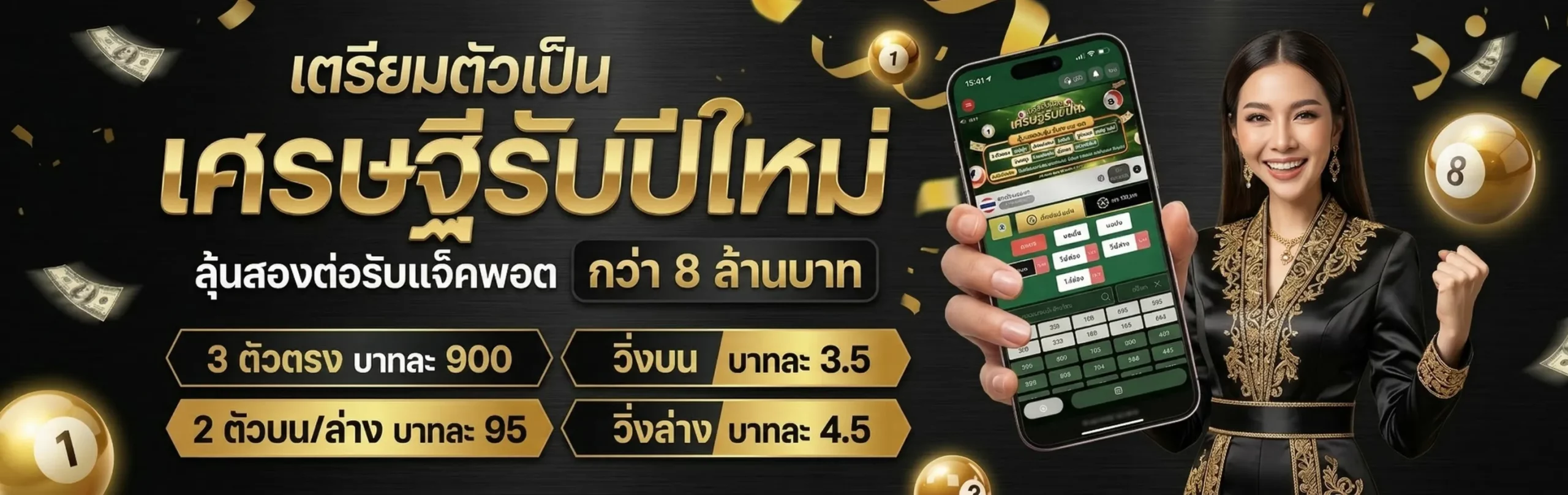 DUDE789ออนไลน์